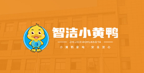 সম্পূর্ণ স্বয়ংক্রিয় ওয়াশিং এবং শুকনো মেশিন